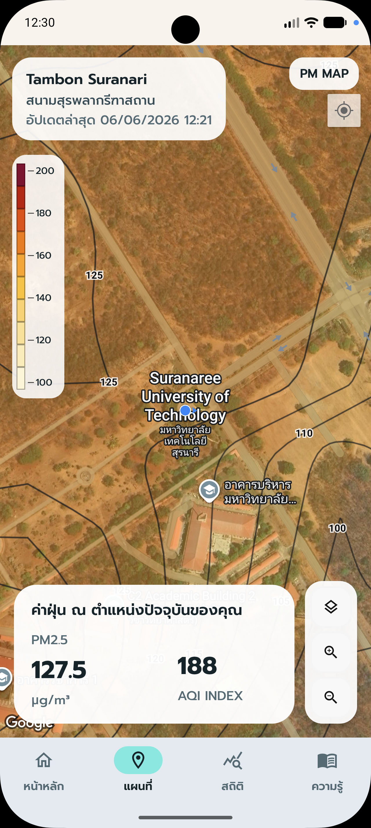 🚀 PM MAP — แอปพลิเคชันตรวจสอบค่าฝุ่น PM2.5 จาก Sensor